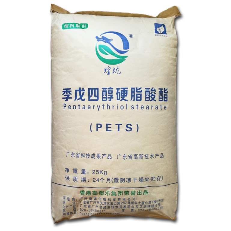65464564(1) پنتا اریتریتول | Pentaerythritol - تصویر 1