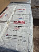 تیتان R996 | تیتانیوم دی‌اکسید  R996 - تصویر 2