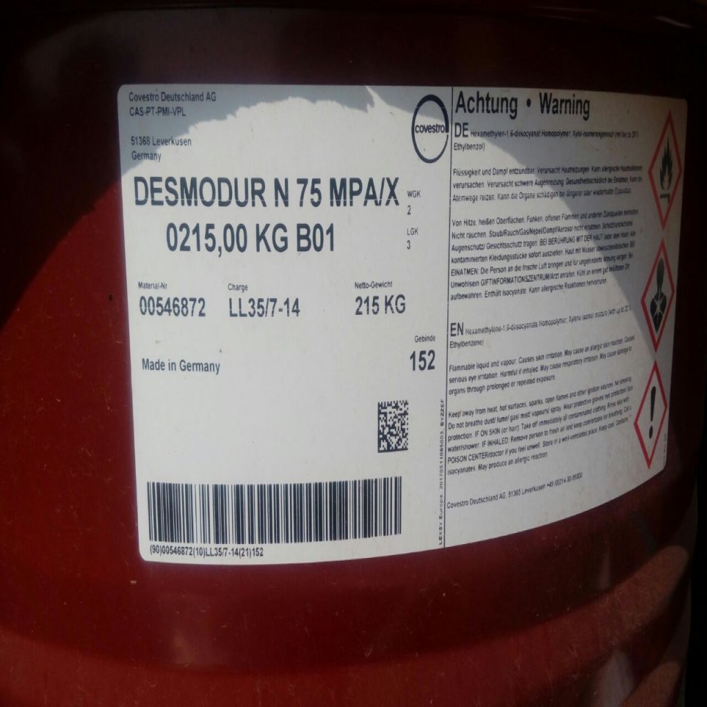 img_or_252_MCuQX1539250196 هاردنر دزمادور N75 آلمان - تصویر 1