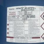 هاردنر پلی‌ایزوسیانات AH-4075 آکیانگ