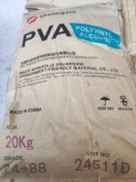 پلی وینل الکل pva2488