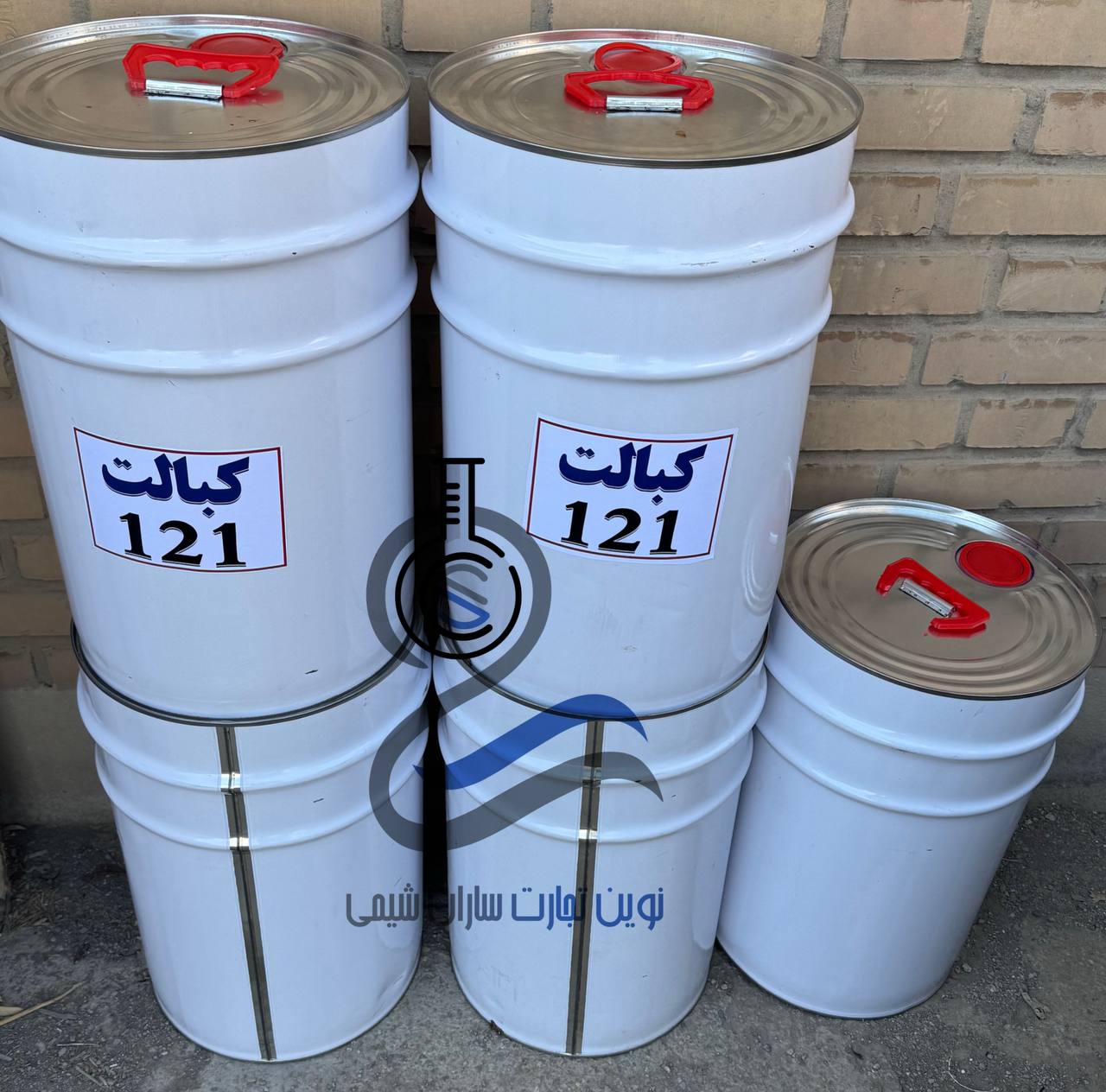 photo_2025-12-29_11-12-31 خشک کن کبالت - تصویر 1