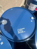 هاردنر پلی‌ایزوسیانات AH-4075 آکیانگ - تصویر 4