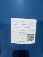 هاردنر پلی‌ایزوسیانات AH-4075 آکیانگ - تصویر 3