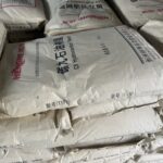 پترو رزین C9